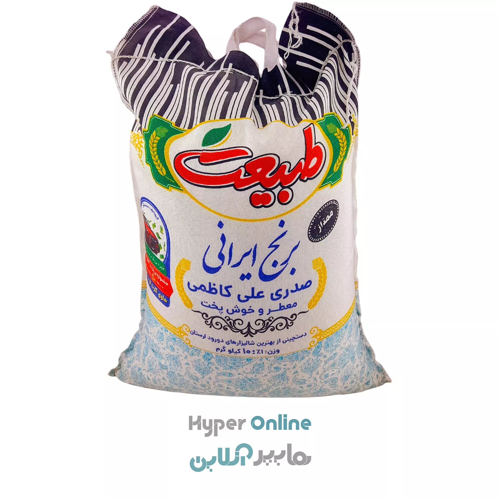 برنج ایرانی صدری علی کاظمی 10 کیلو طبیعت