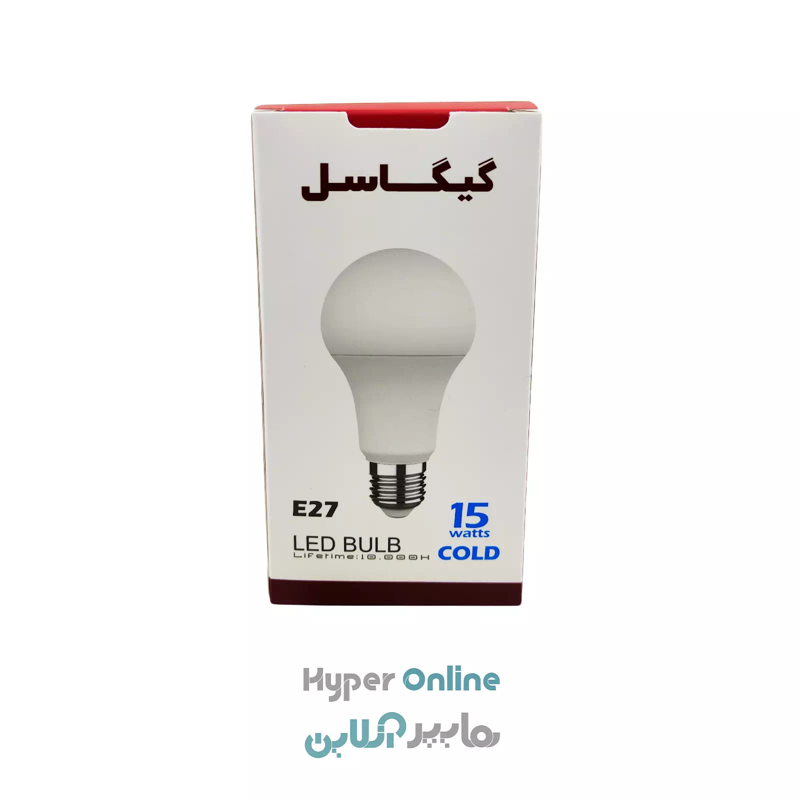 لامپ کم مصرف حبابی مهتابی 15 وات گیگاسل